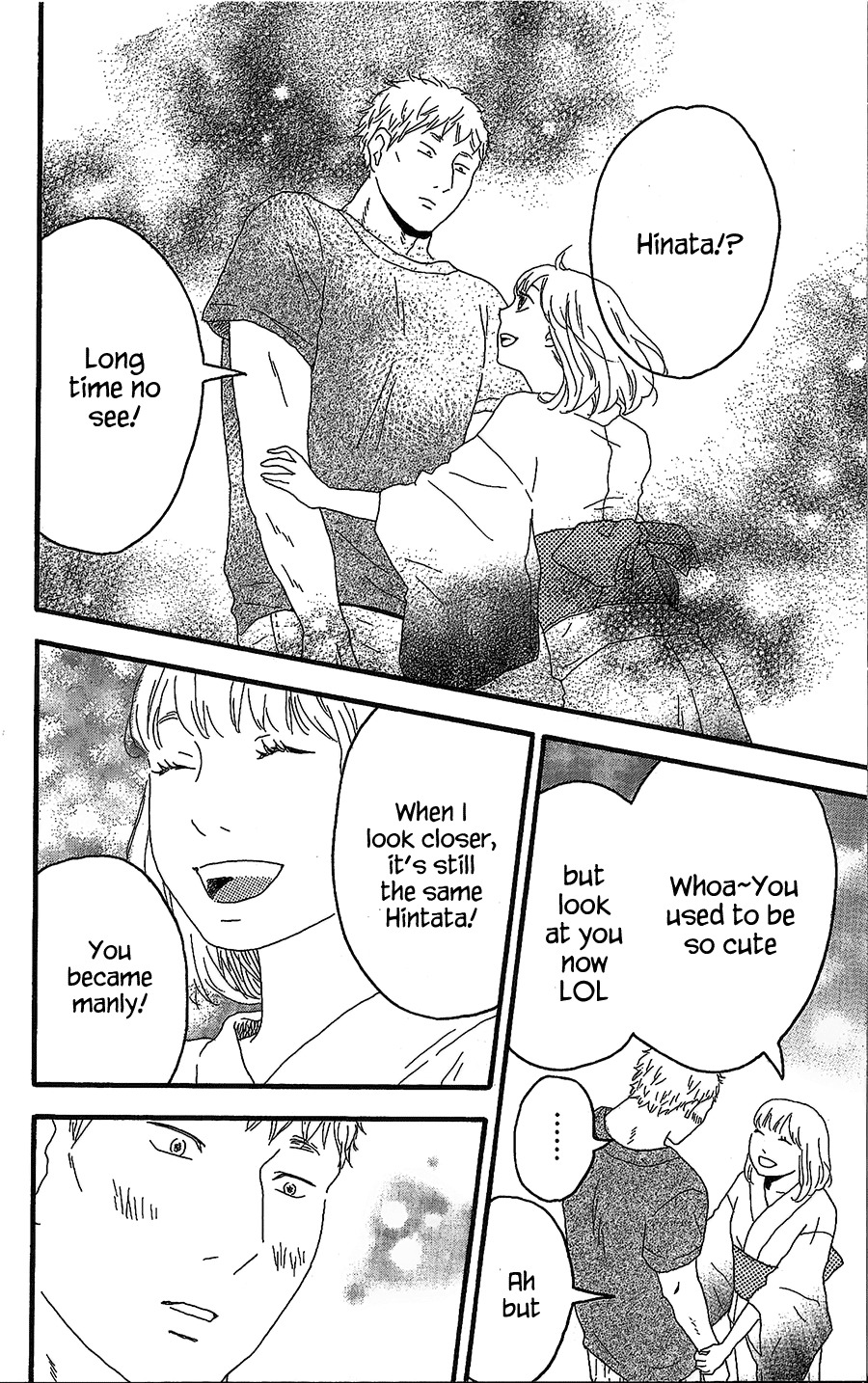 Machida-kun no Sekai Chapter 7 page 21 - Chapter 7