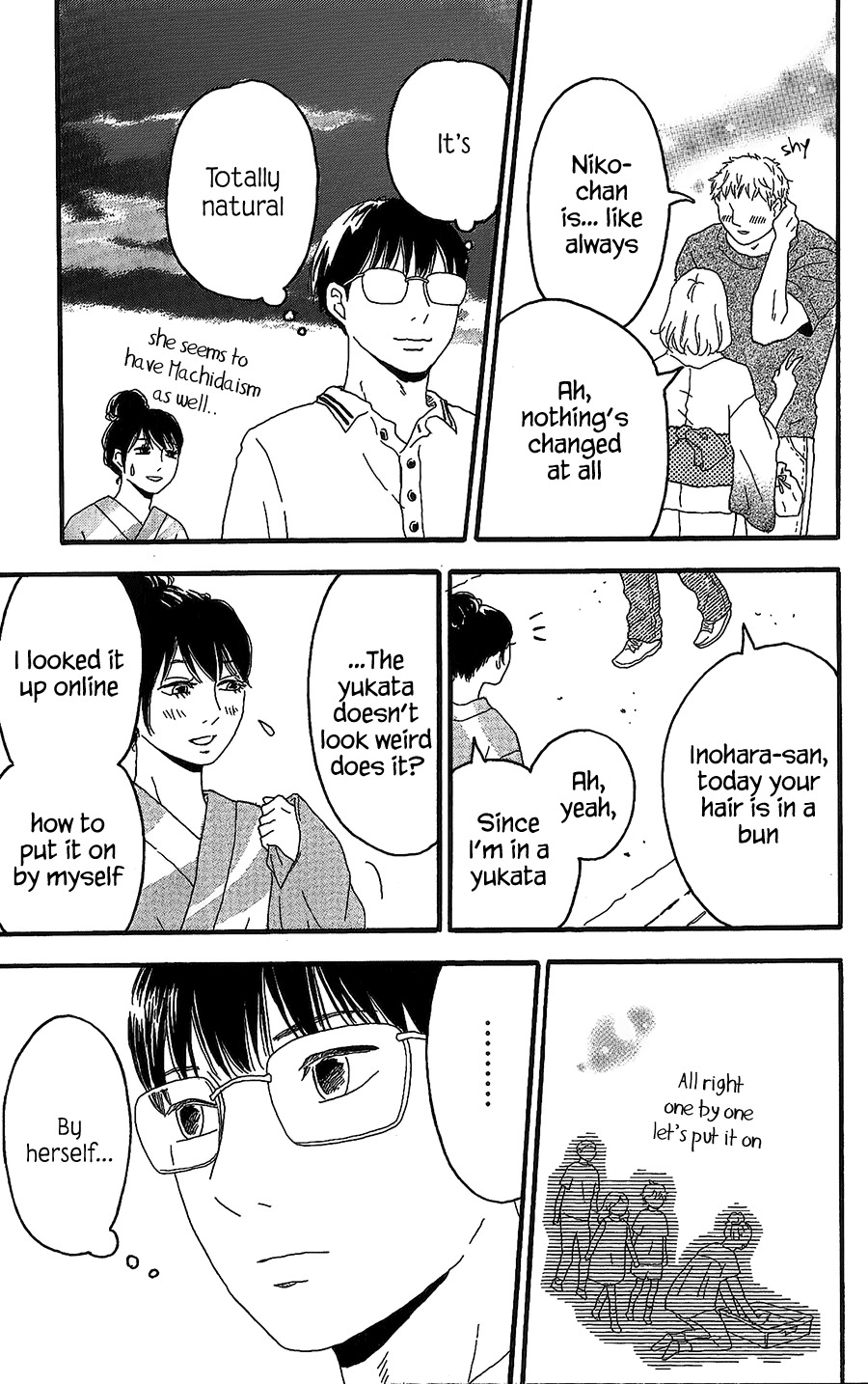 Machida-kun no Sekai Chapter 7 page 22 - Chapter 7