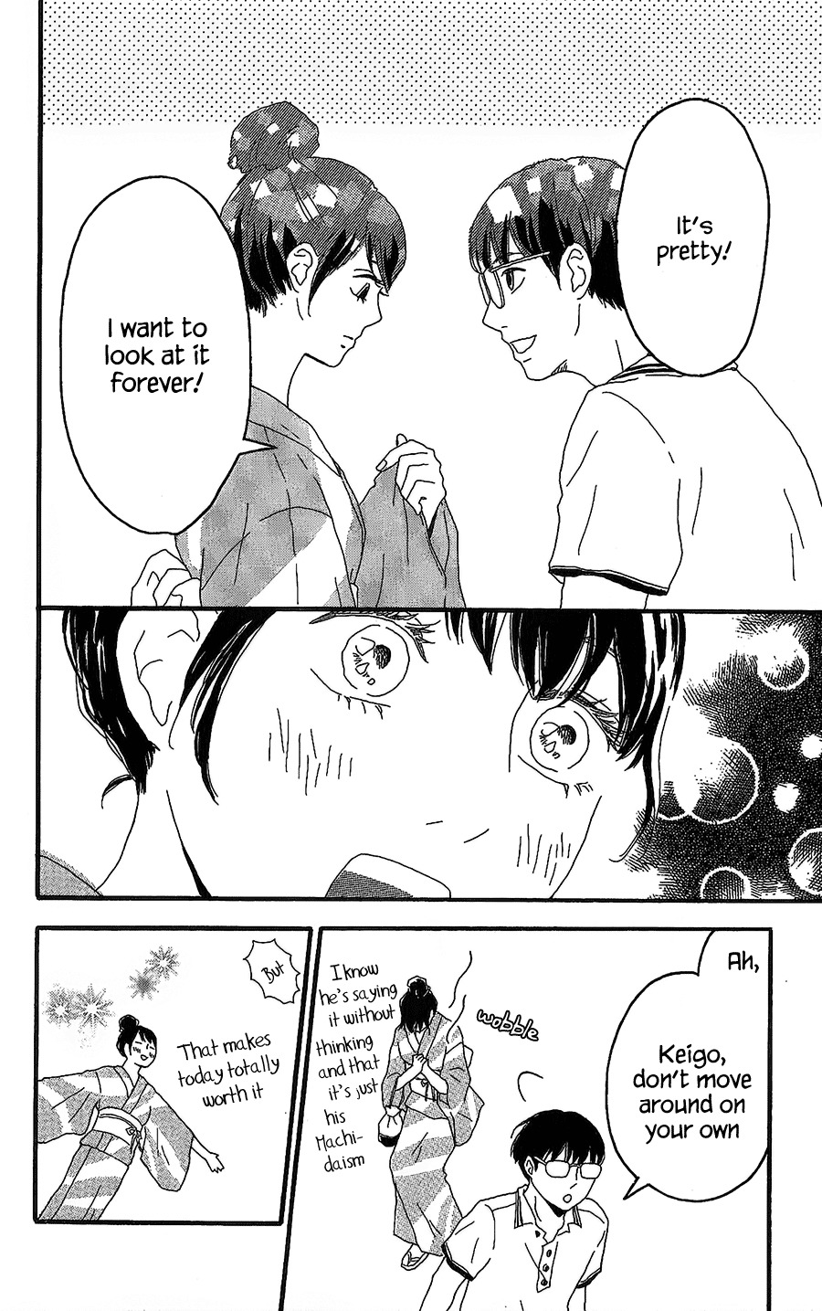 Machida-kun no Sekai Chapter 7 page 23 - Chapter 7