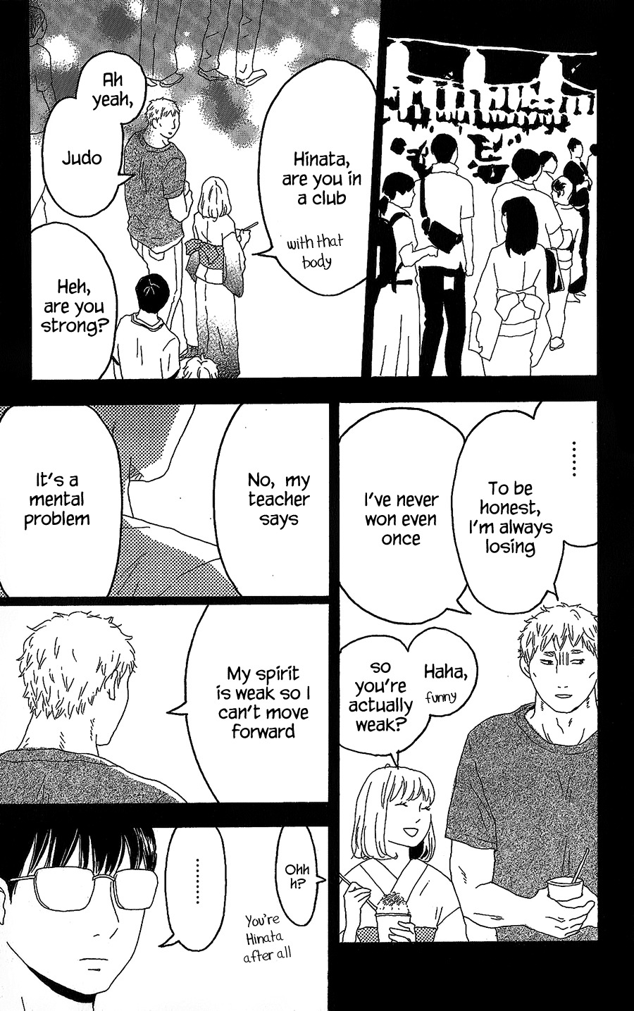 Machida-kun no Sekai Chapter 7 page 24 - Chapter 7