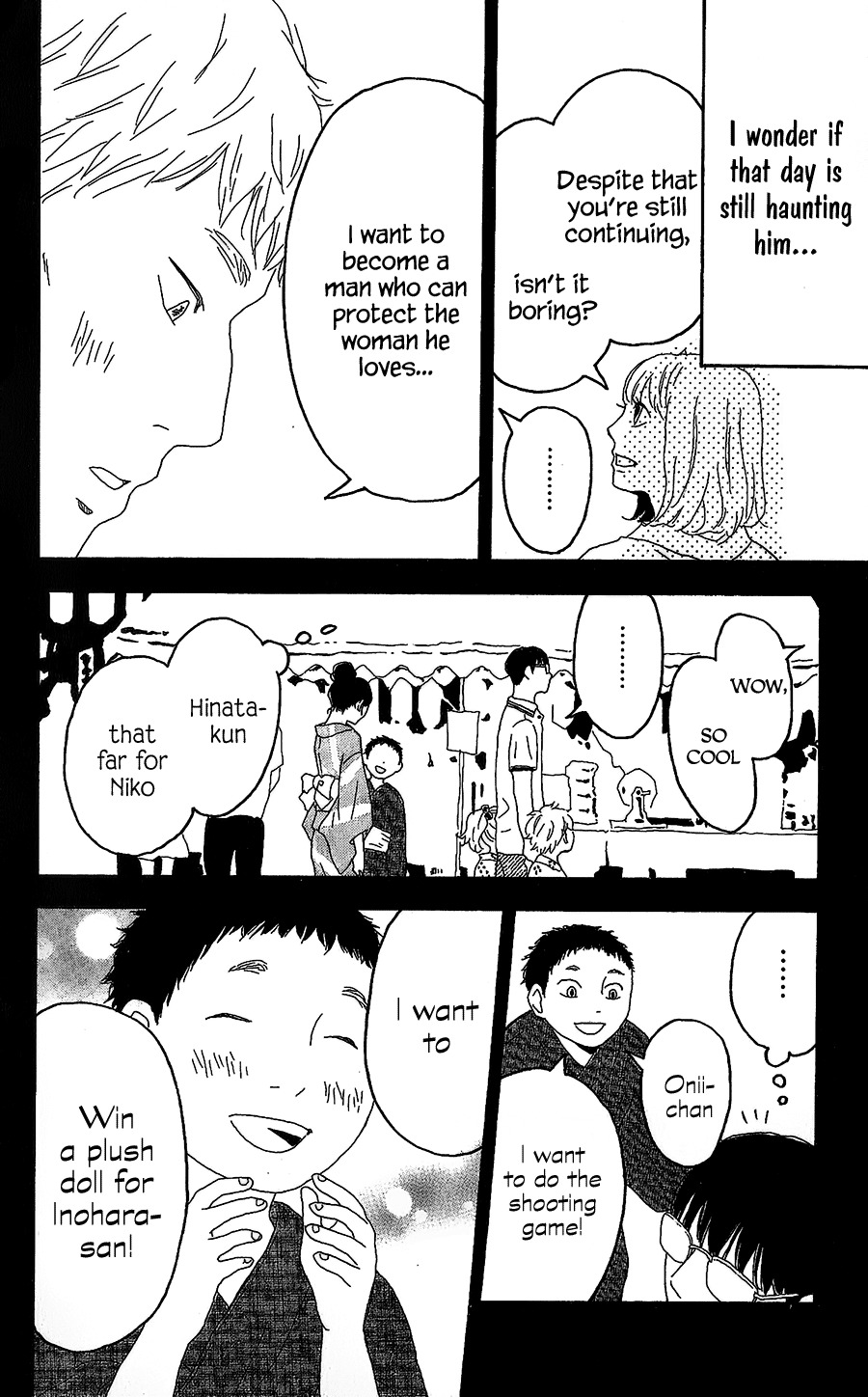 Machida-kun no Sekai Chapter 7 page 25 - Chapter 7
