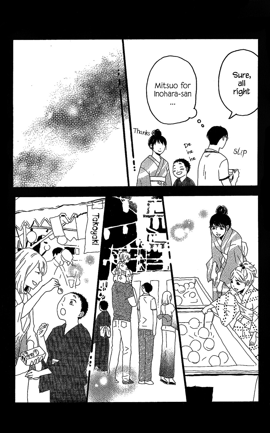 Machida-kun no Sekai Chapter 7 page 26 - Chapter 7