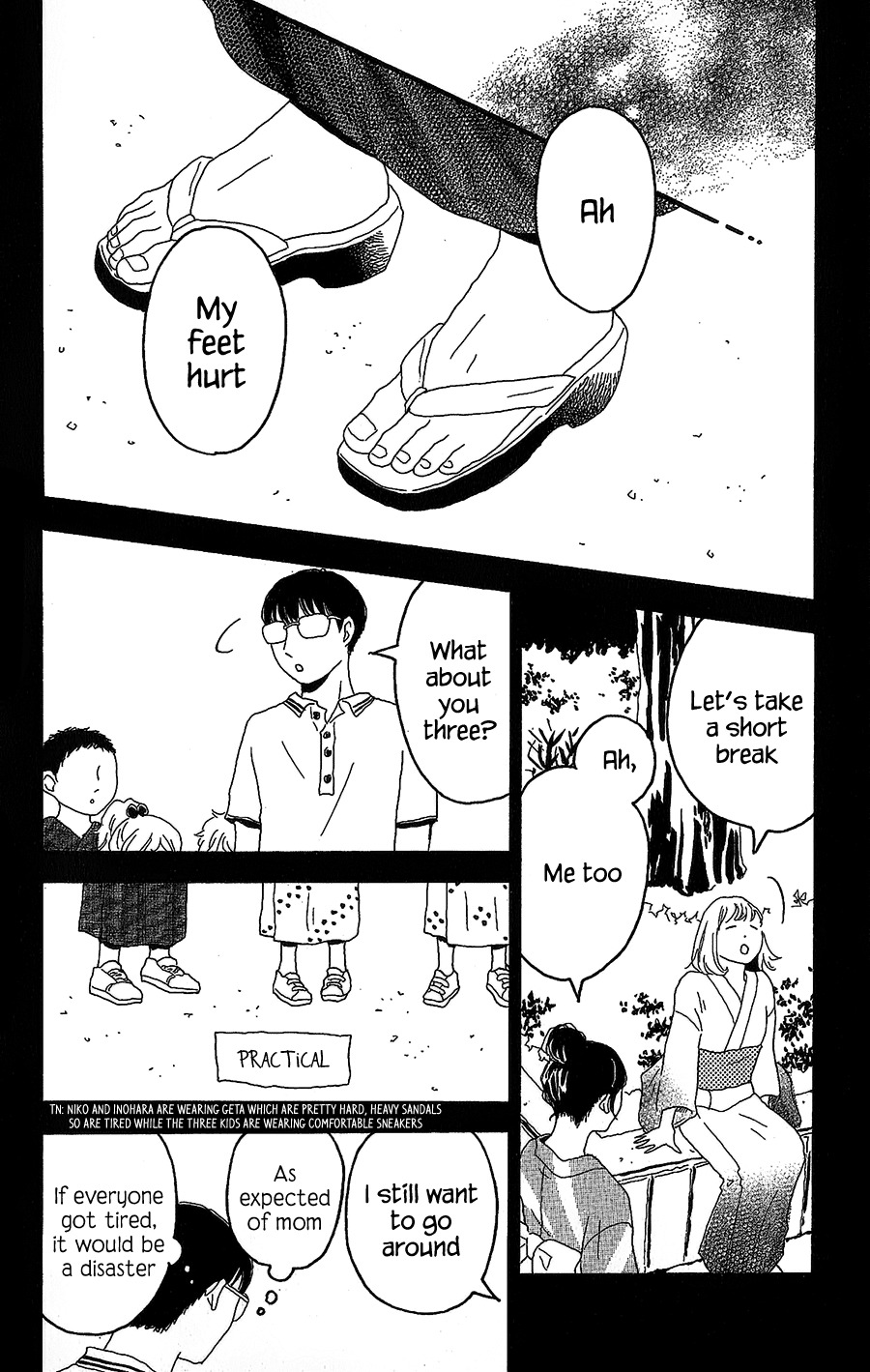 Machida-kun no Sekai Chapter 7 page 27 - Chapter 7
