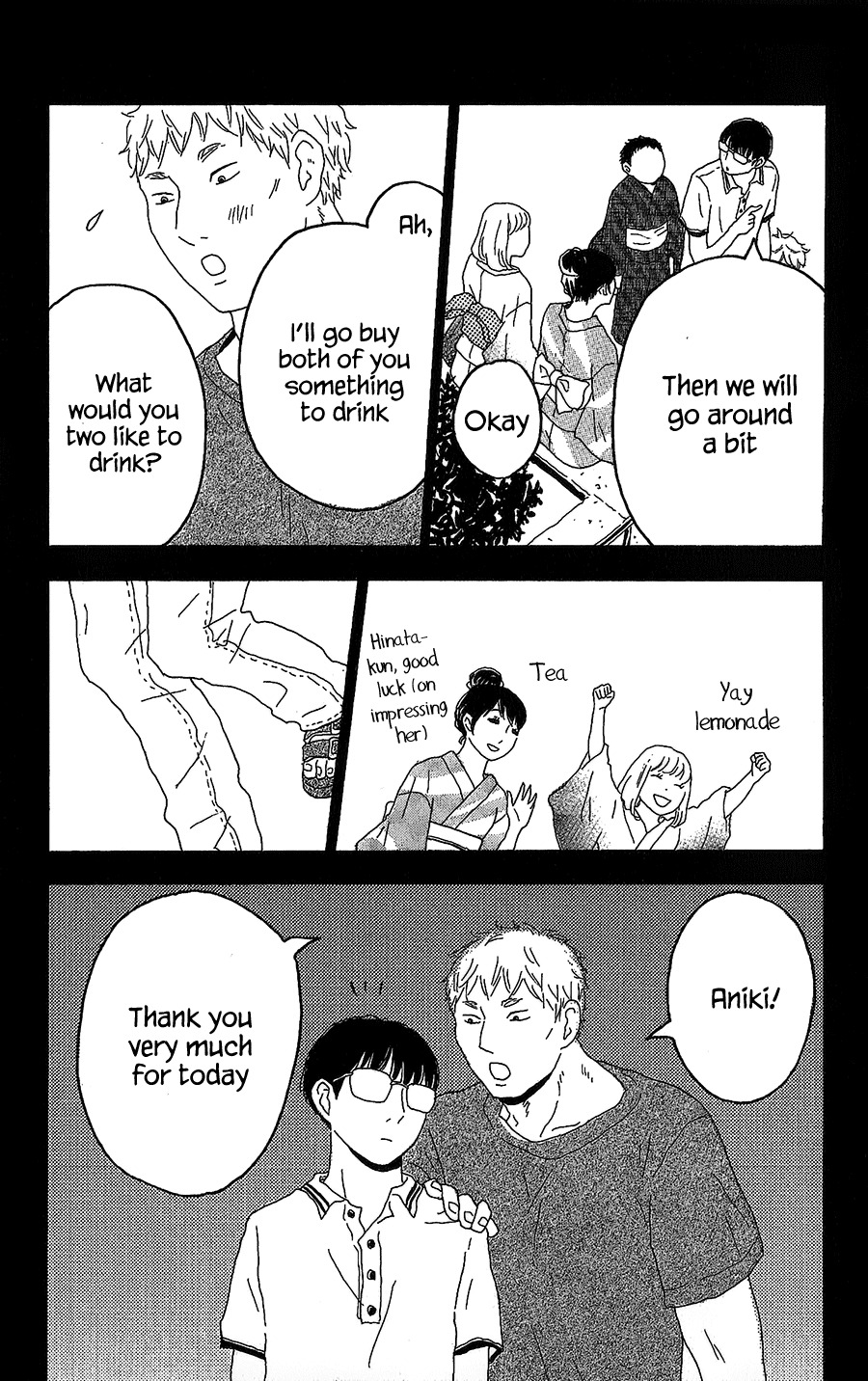 Machida-kun no Sekai Chapter 7 page 28 - Chapter 7