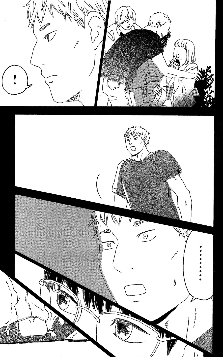 Machida-kun no Sekai Chapter 7 page 34 - Chapter 7
