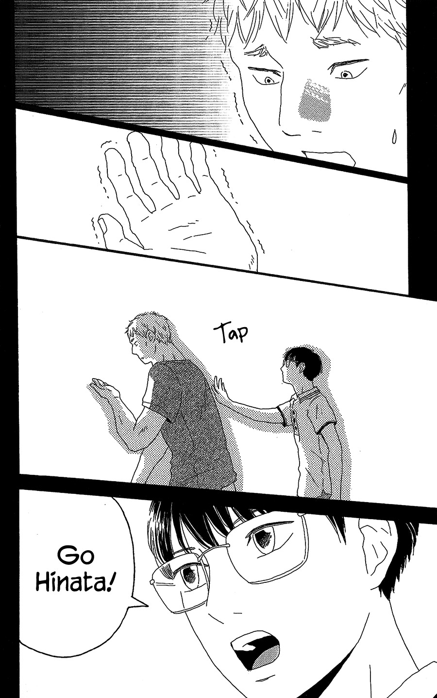 Machida-kun no Sekai Chapter 7 page 35 - Chapter 7