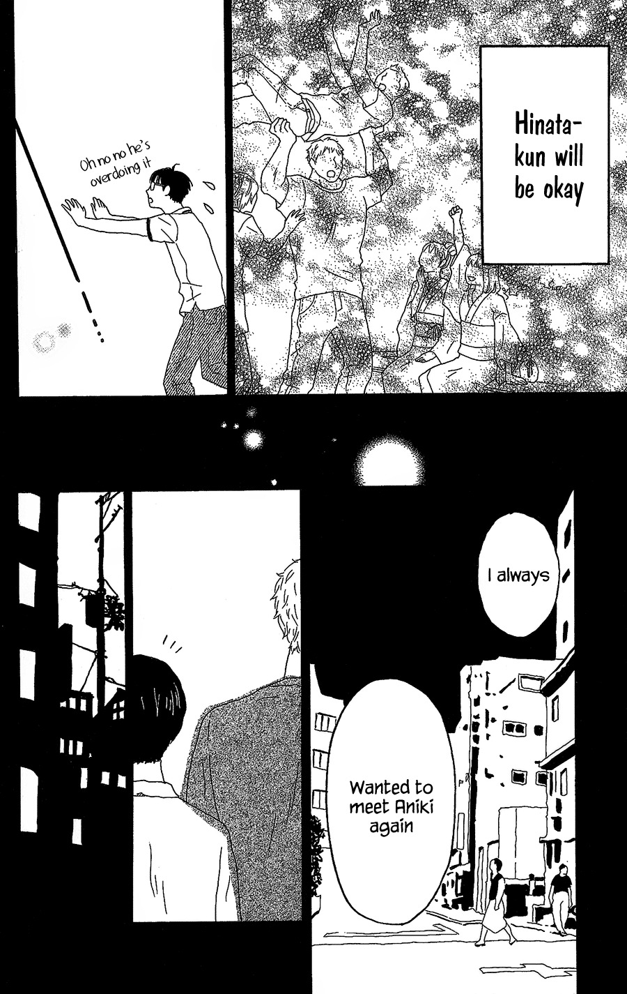 Machida-kun no Sekai Chapter 7 page 39 - Chapter 7