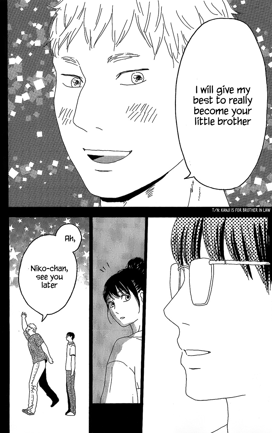 Machida-kun no Sekai Chapter 7 page 41 - Chapter 7