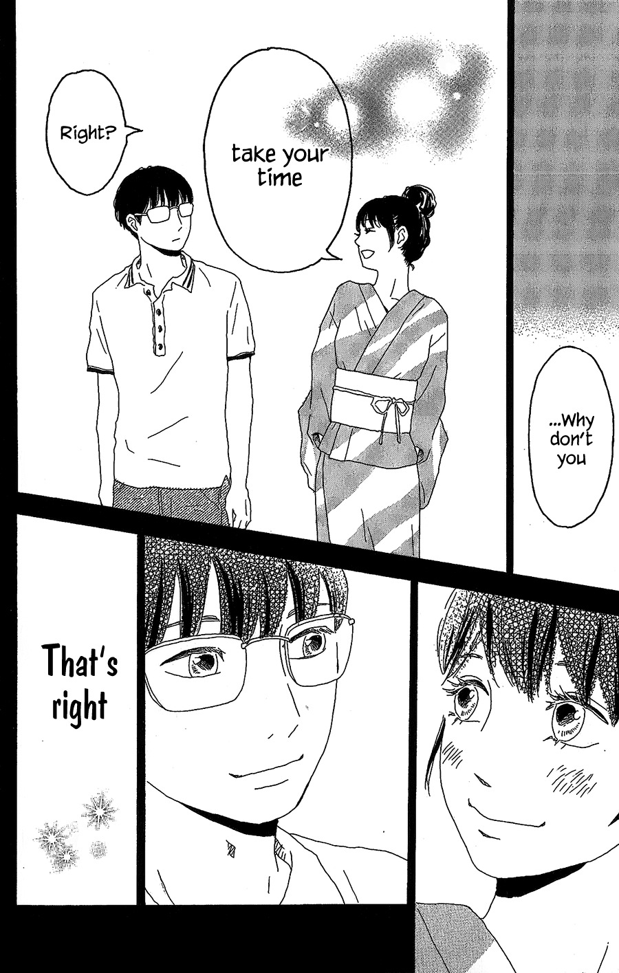 Machida-kun no Sekai Chapter 7 page 43 - Chapter 7
