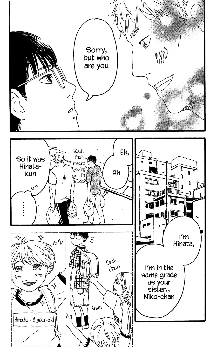 Machida-kun no Sekai Chapter 7 page 5 - Chapter 7