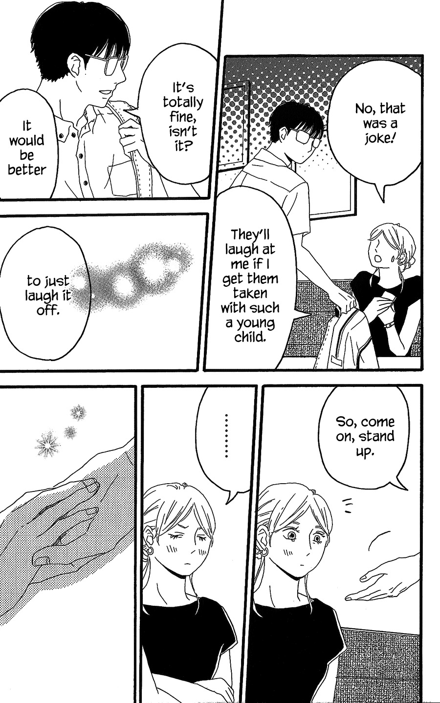 Machida-kun no Sekai Chapter 8 page 18 - Chapter 8