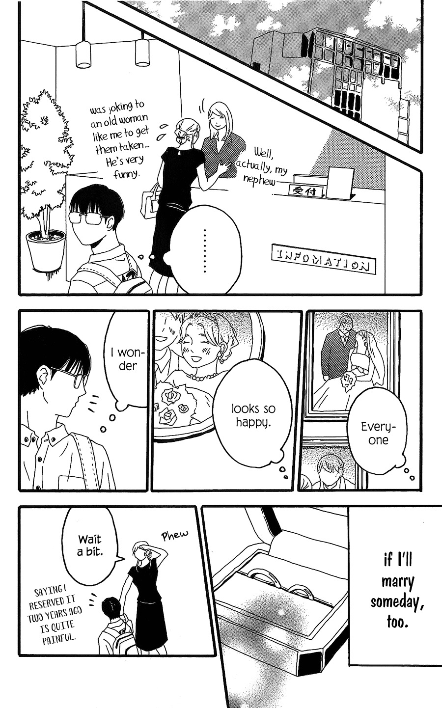 Machida-kun no Sekai Chapter 8 page 19 - Chapter 8