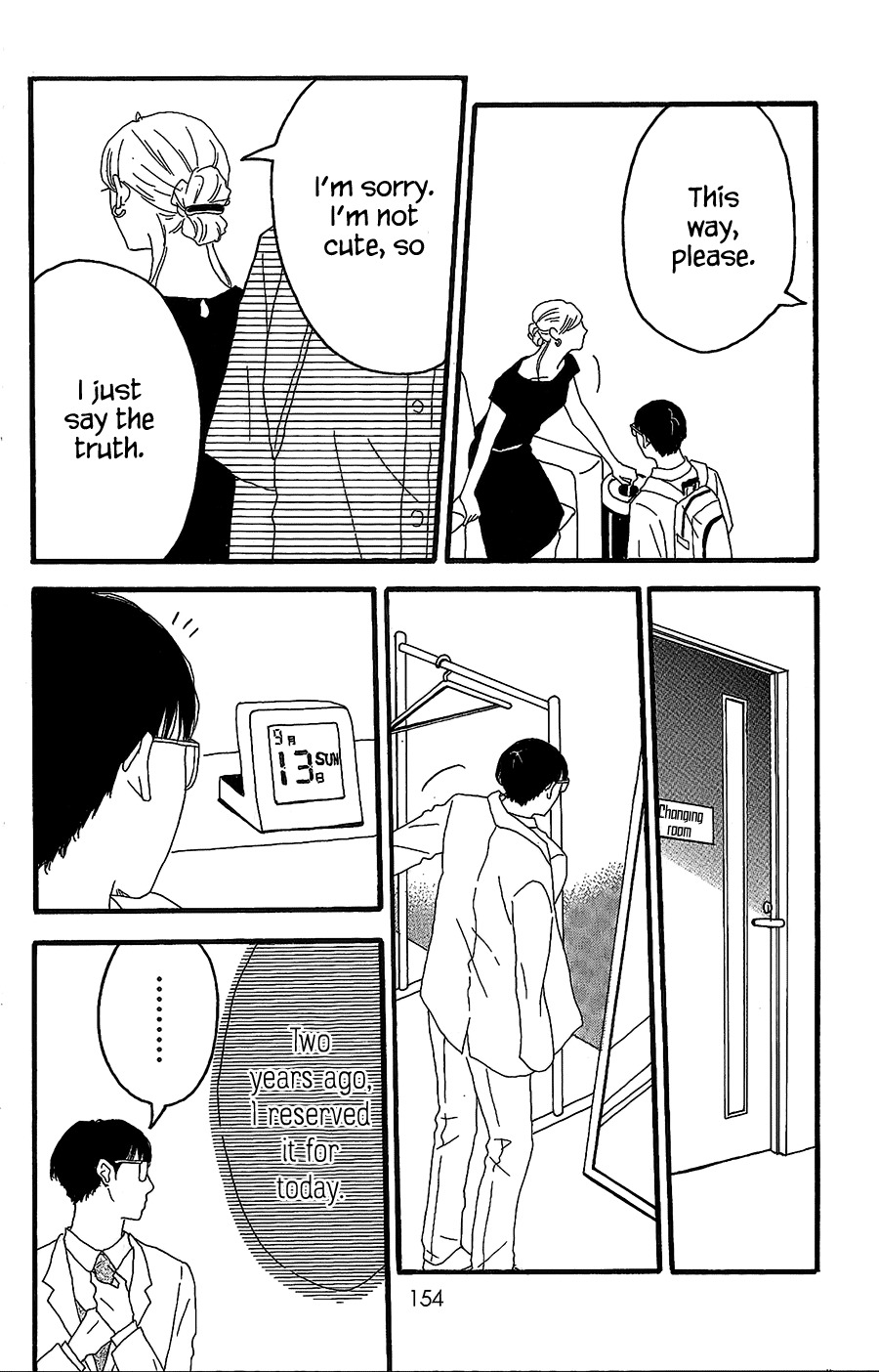 Machida-kun no Sekai Chapter 8 page 23 - Chapter 8