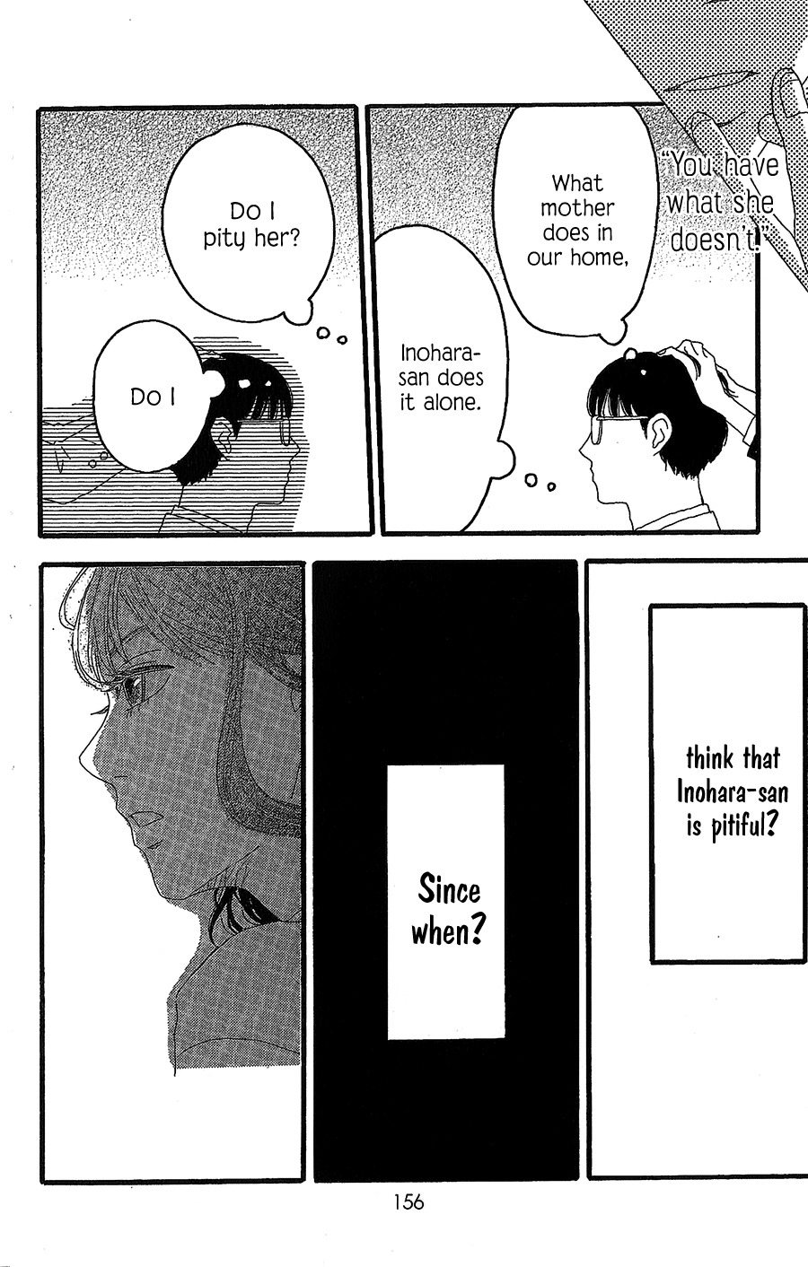 Machida-kun no Sekai Chapter 8 page 25 - Chapter 8