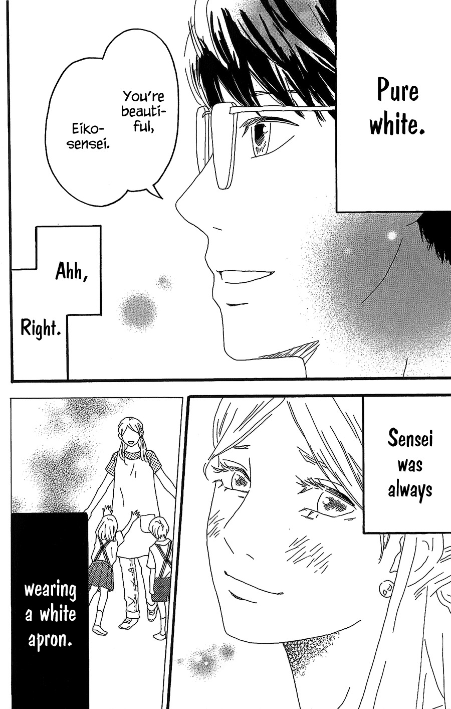 Machida-kun no Sekai Chapter 8 page 29 - Chapter 8