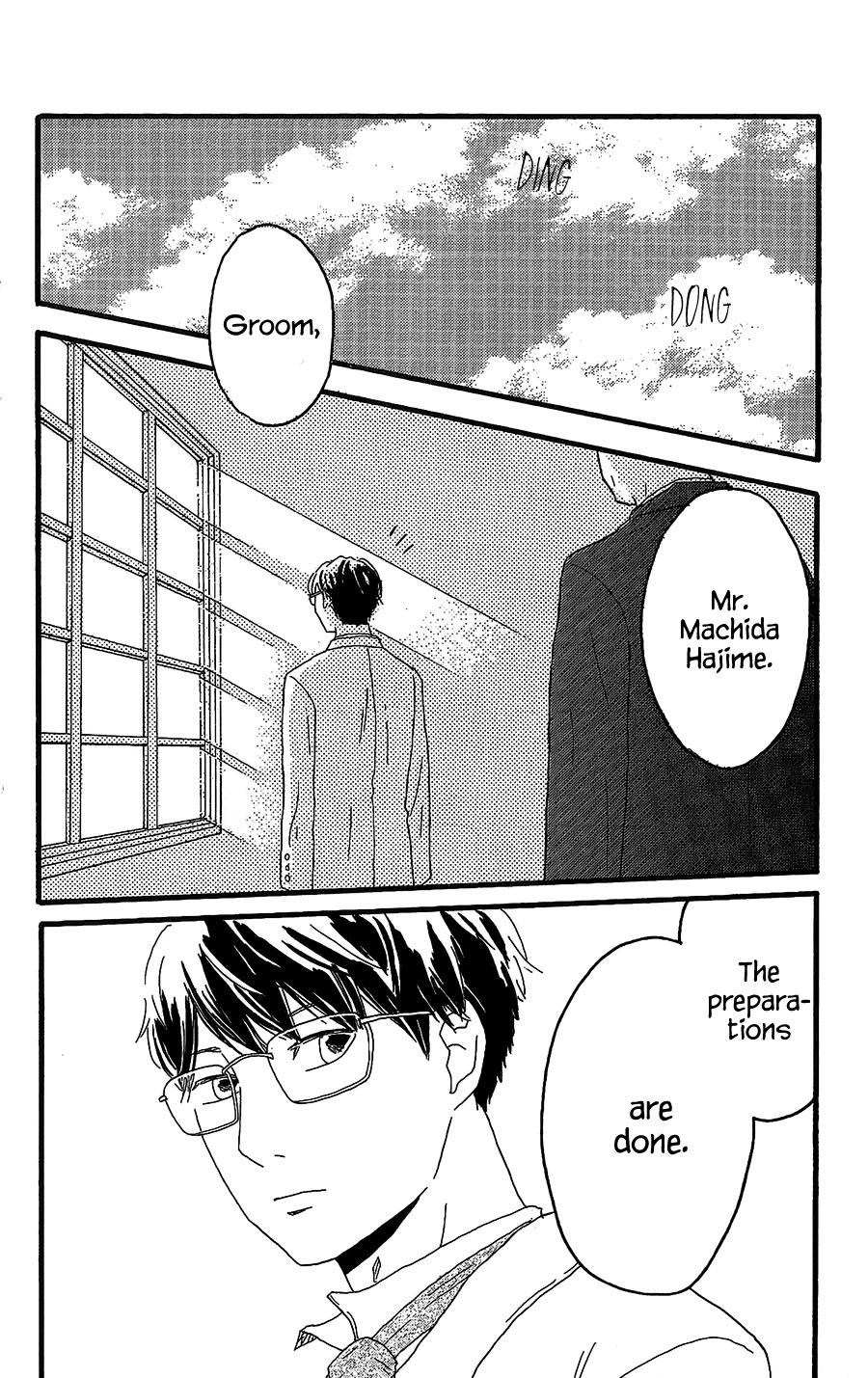 Machida-kun no Sekai Chapter 8 page 3 - Chapter 8