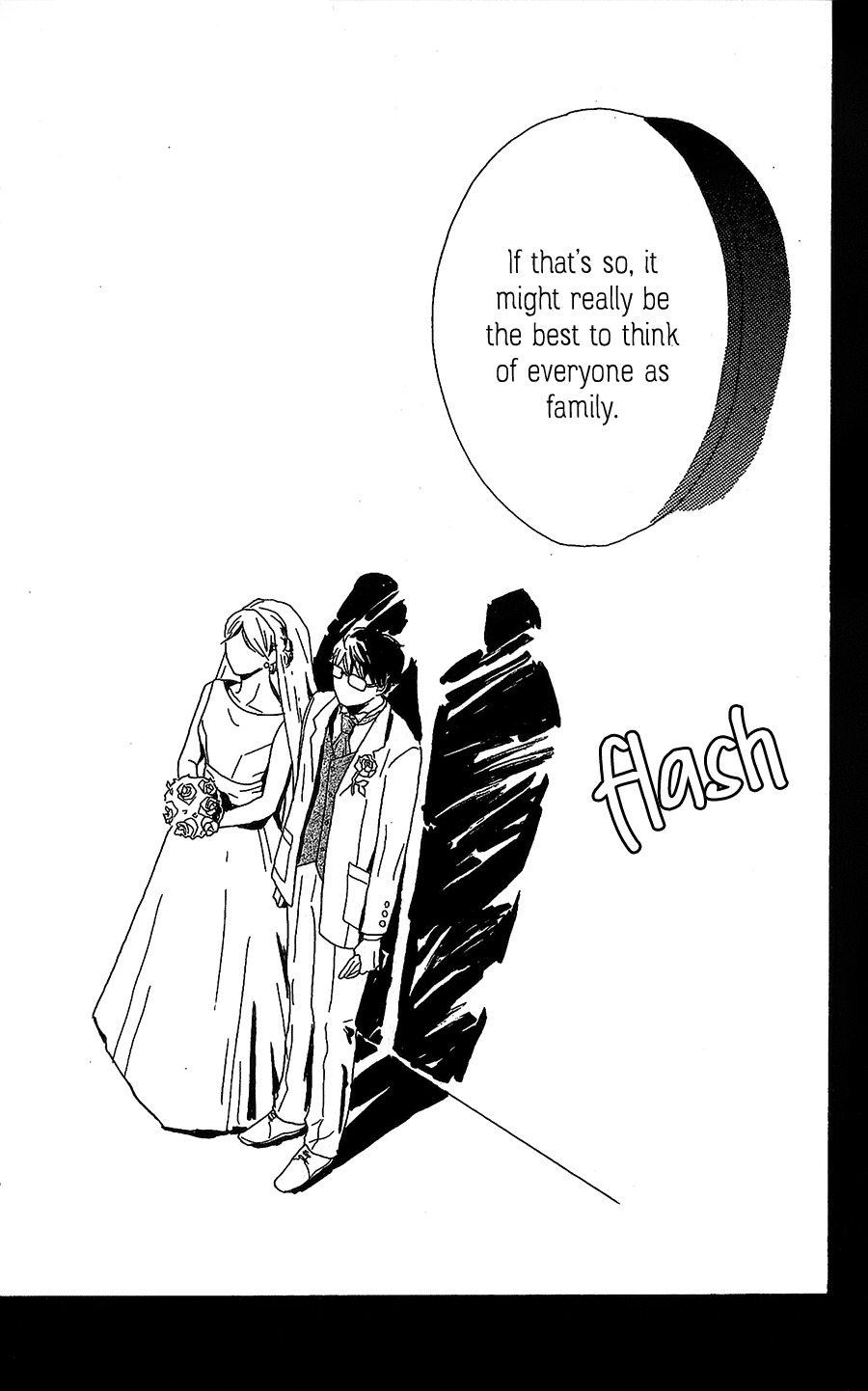 Machida-kun no Sekai Chapter 8 page 32 - Chapter 8