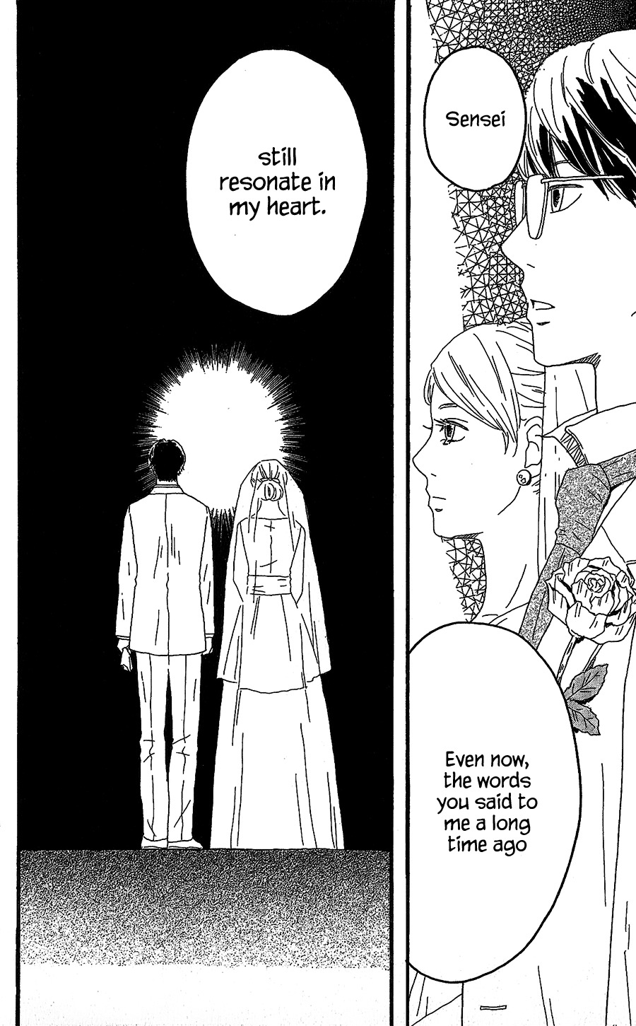 Machida-kun no Sekai Chapter 8 page 33 - Chapter 8