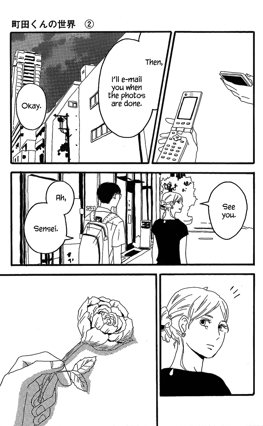Machida-kun no Sekai Chapter 8 page 38 - Chapter 8