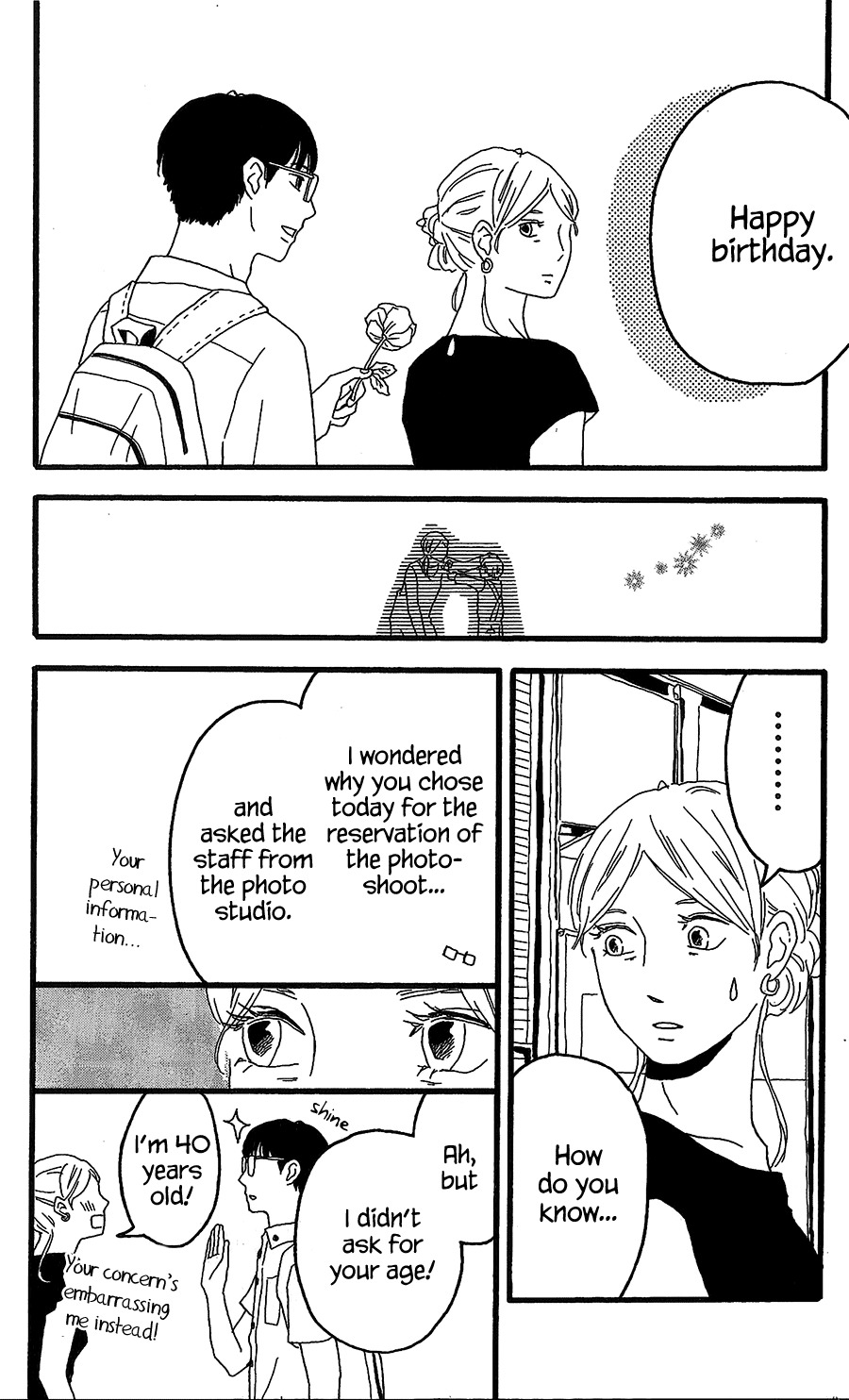 Machida-kun no Sekai Chapter 8 page 39 - Chapter 8