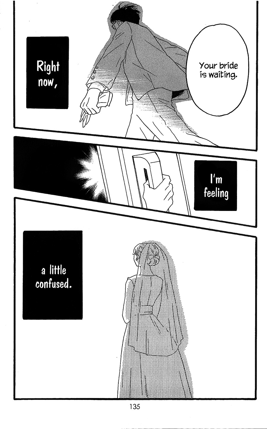 Machida-kun no Sekai Chapter 8 page 4 - Chapter 8