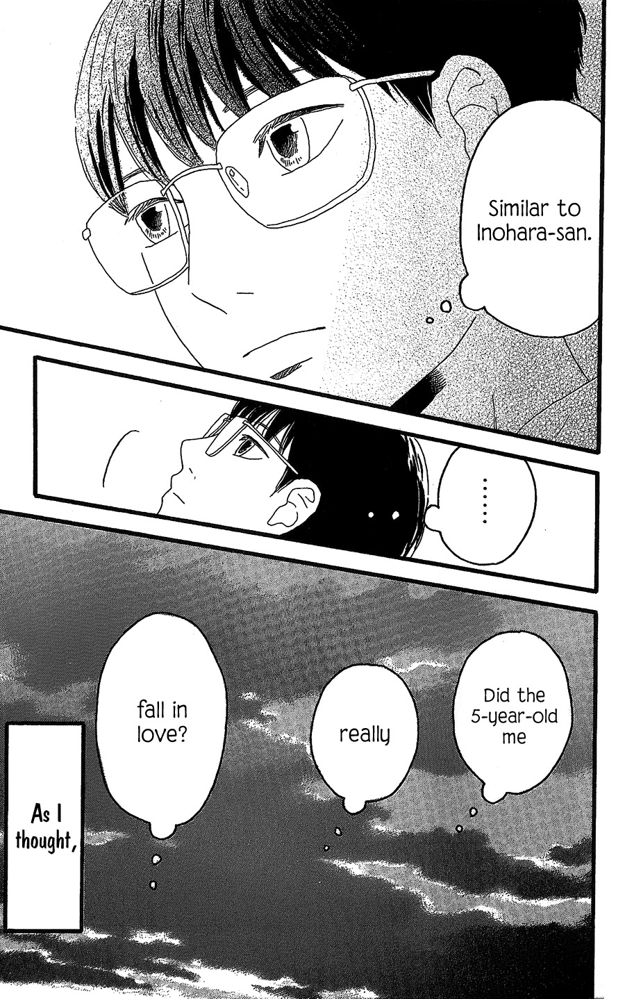 Machida-kun no Sekai Chapter 8 page 42 - Chapter 8