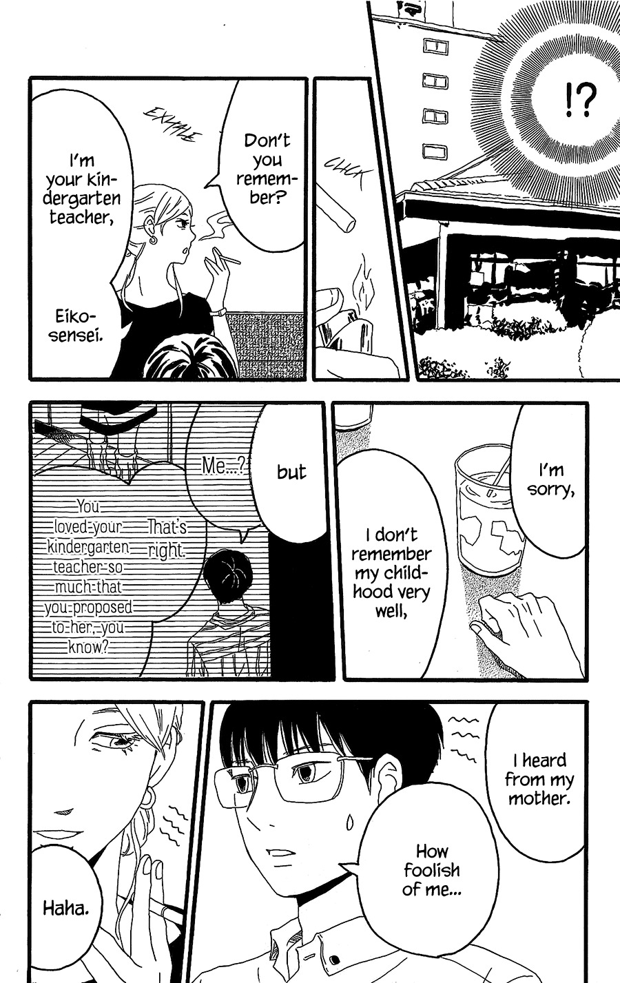 Machida-kun no Sekai Chapter 8 page 9 - Chapter 8