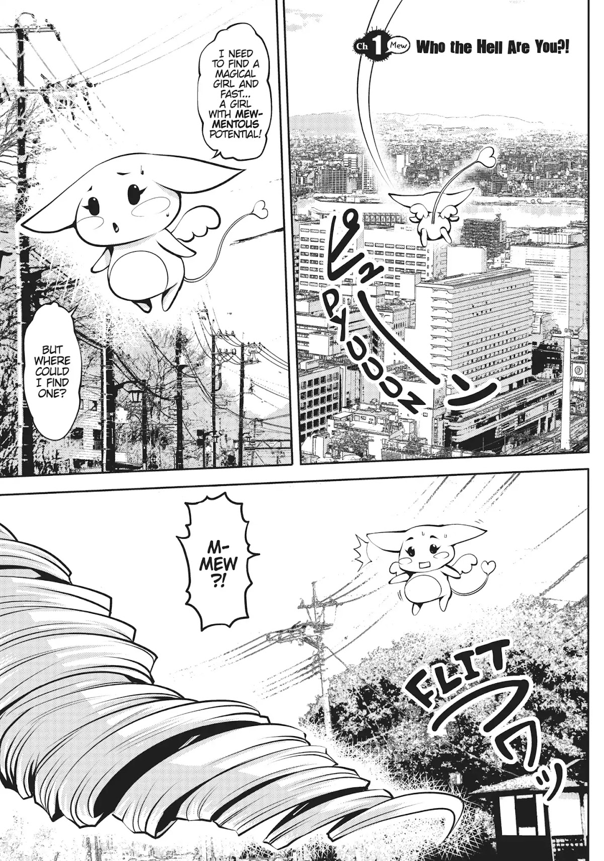 Machigatta ko wo Mahou Shoujo ni Shite Shimatta Chapter 1 page 4 - Chapter 1: Vol.1 Ch1: Who the Hell Are You?!