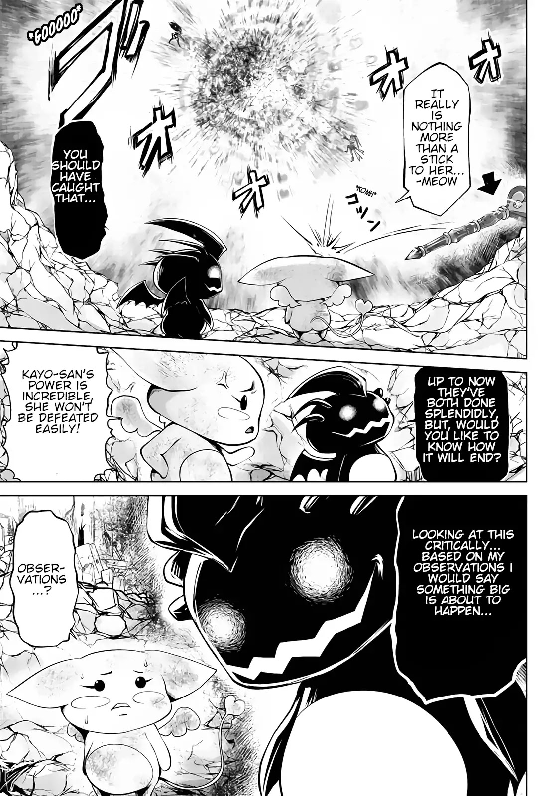 Machigatta ko wo Mahou Shoujo ni Shite Shimatta Chapter 10 page 4 - Chapter 10: Vol.2 Ch10: Kaaaameee...