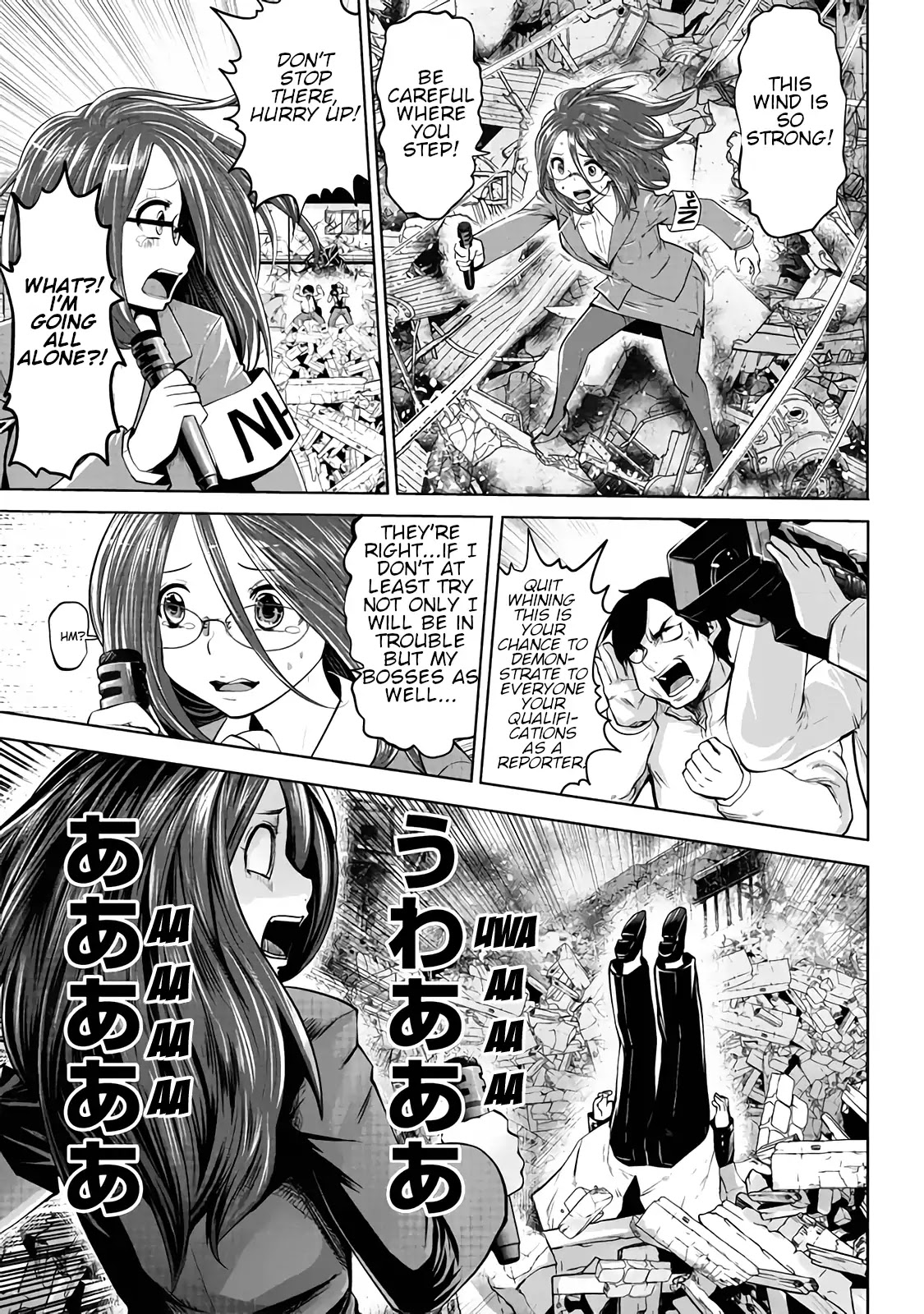 Machigatta ko wo Mahou Shoujo ni Shite Shimatta Chapter 10 page 8 - Chapter 10: Vol.2 Ch10: Kaaaameee...
