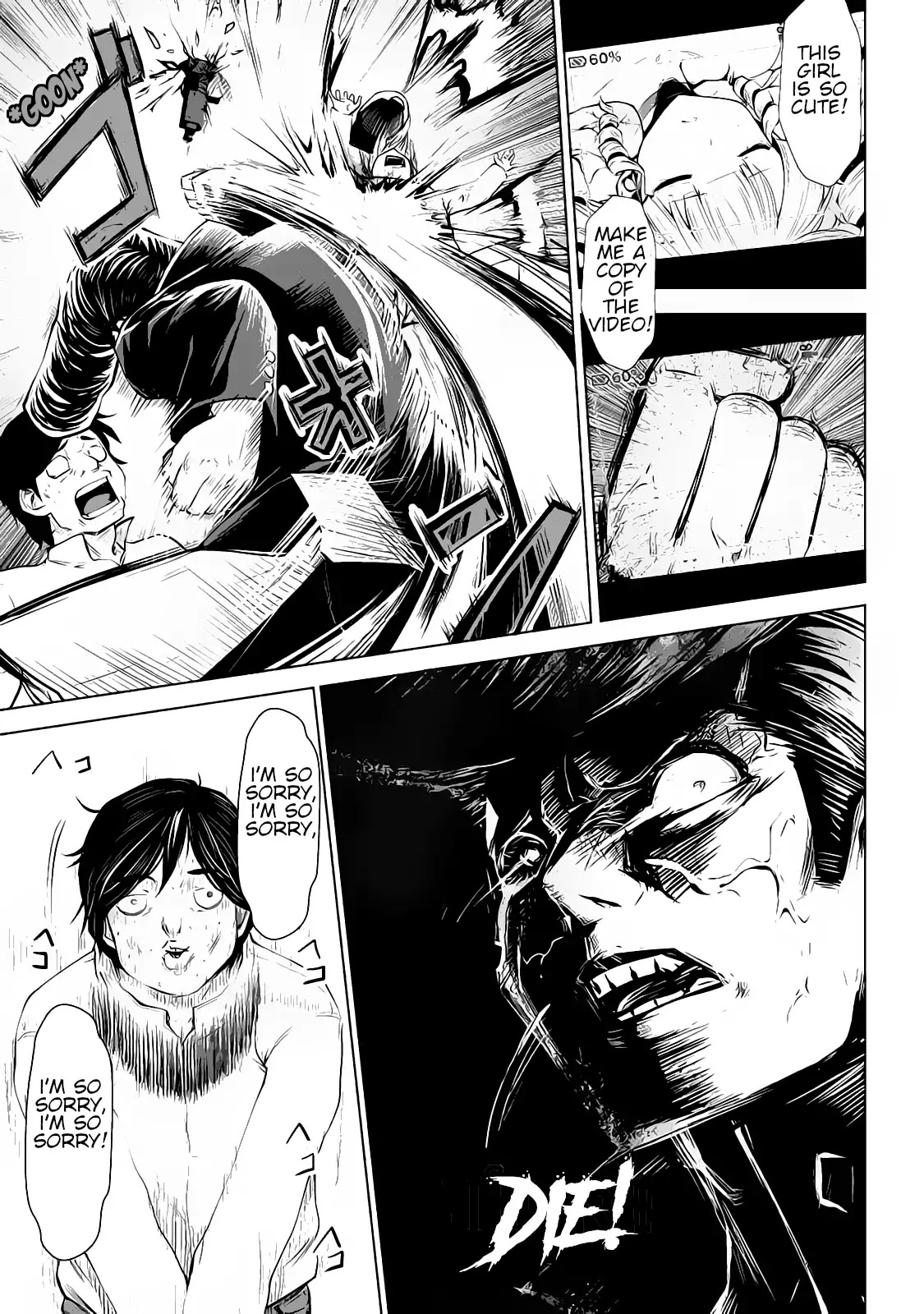 Machigatta ko wo Mahou Shoujo ni Shite Shimatta Chapter 11 page 10 - Chapter 11: Vol.2 Ch11: Feed Her