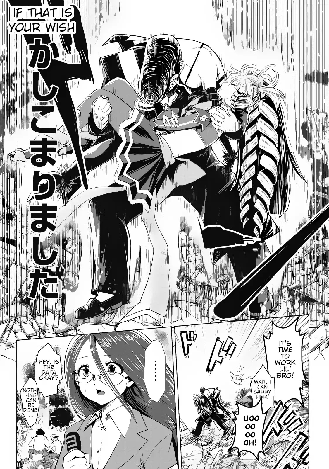 Machigatta ko wo Mahou Shoujo ni Shite Shimatta Chapter 11 page 12 - Chapter 11: Vol.2 Ch11: Feed Her