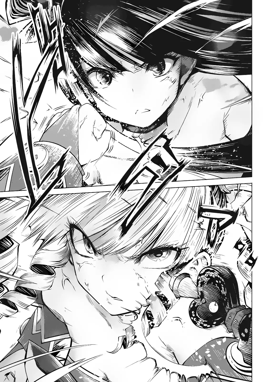 Machigatta ko wo Mahou Shoujo ni Shite Shimatta Chapter 11 page 2 - Chapter 11: Vol.2 Ch11: Feed Her