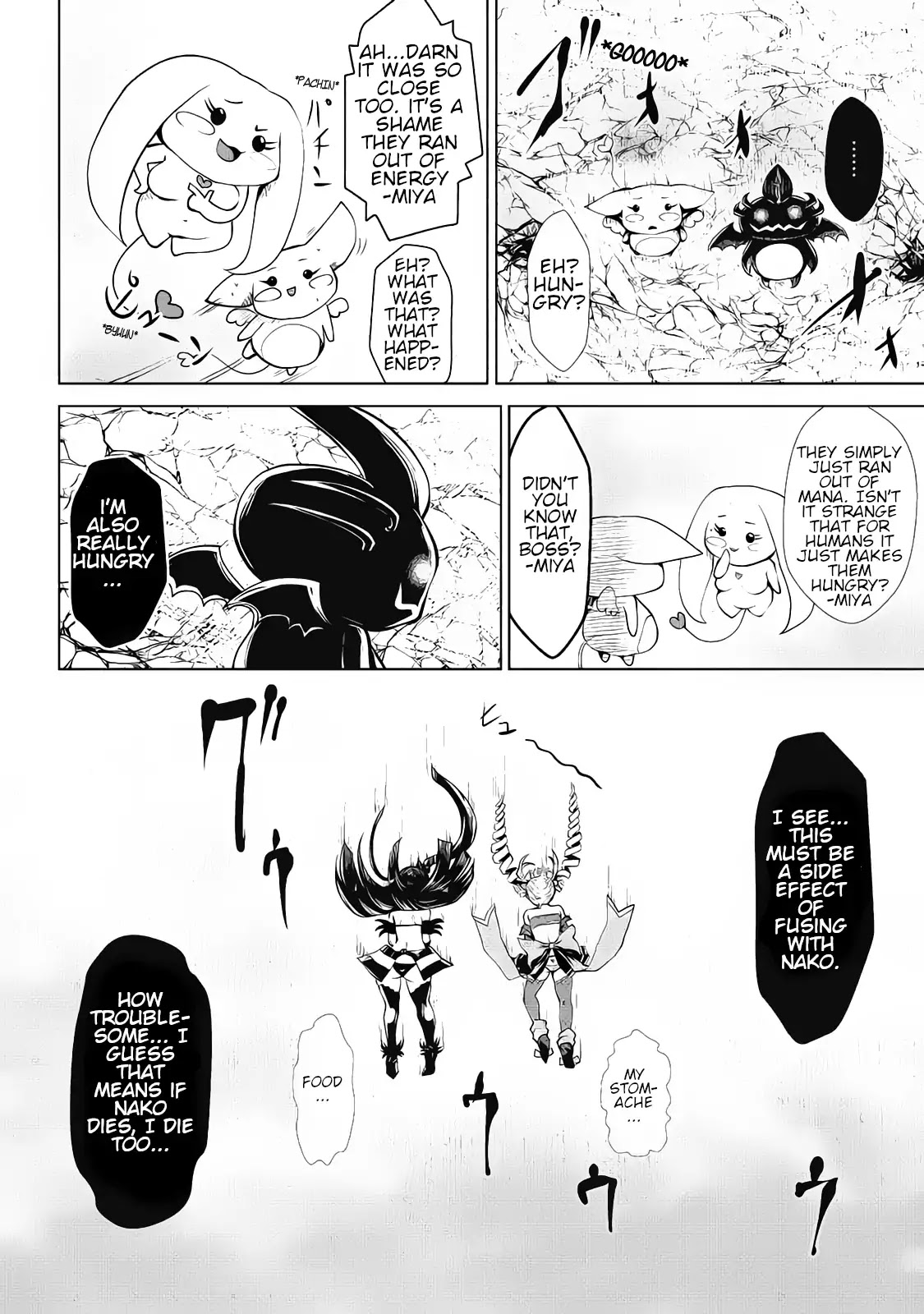 Machigatta ko wo Mahou Shoujo ni Shite Shimatta Chapter 11 page 5 - Chapter 11: Vol.2 Ch11: Feed Her