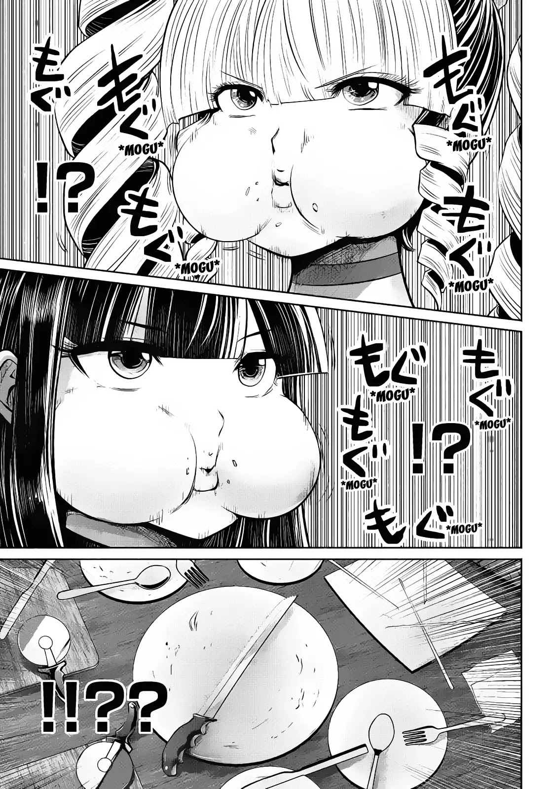 Machigatta ko wo Mahou Shoujo ni Shite Shimatta Chapter 12 page 10 - Chapter 12: Vol.2 Ch12: Freakin' Delicious!!
