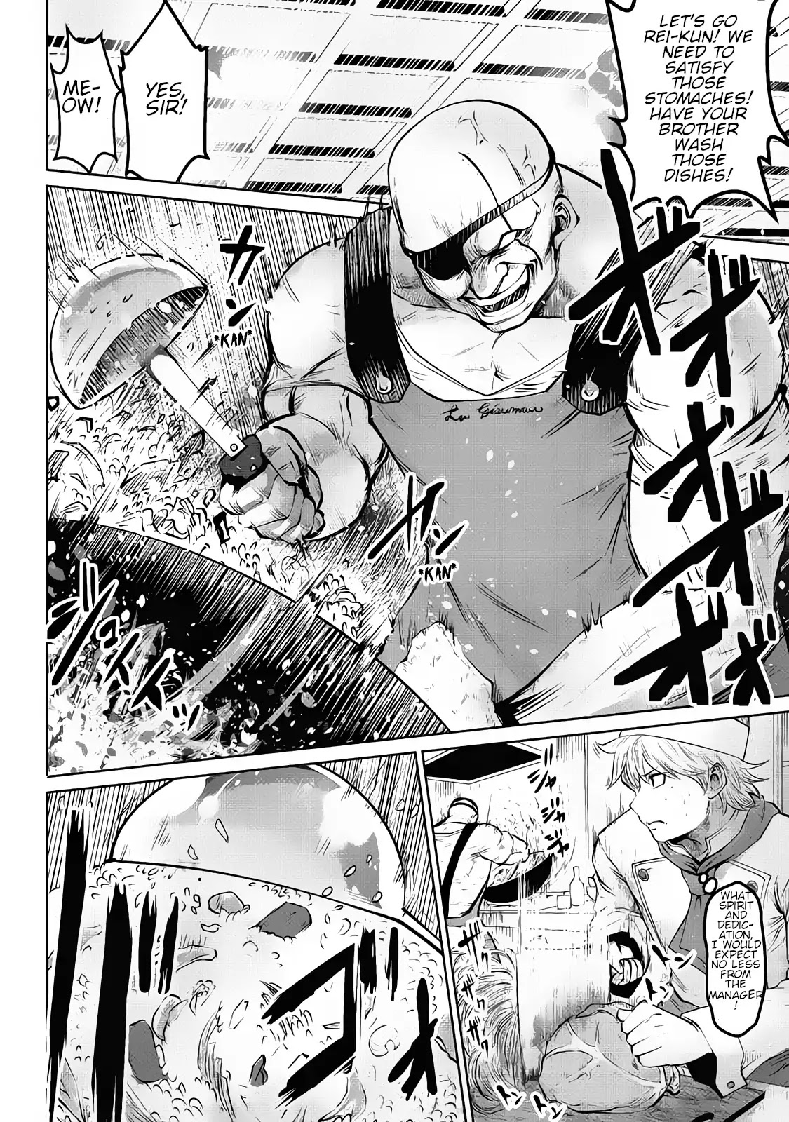 Machigatta ko wo Mahou Shoujo ni Shite Shimatta Chapter 12 page 13 - Chapter 12: Vol.2 Ch12: Freakin' Delicious!!