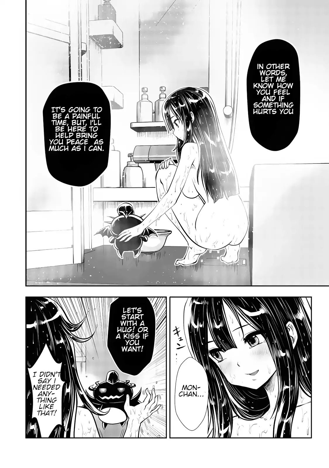 Machigatta ko wo Mahou Shoujo ni Shite Shimatta Chapter 13 page 13 - Chapter 13: Vol.2 Ch13: Naked Nako