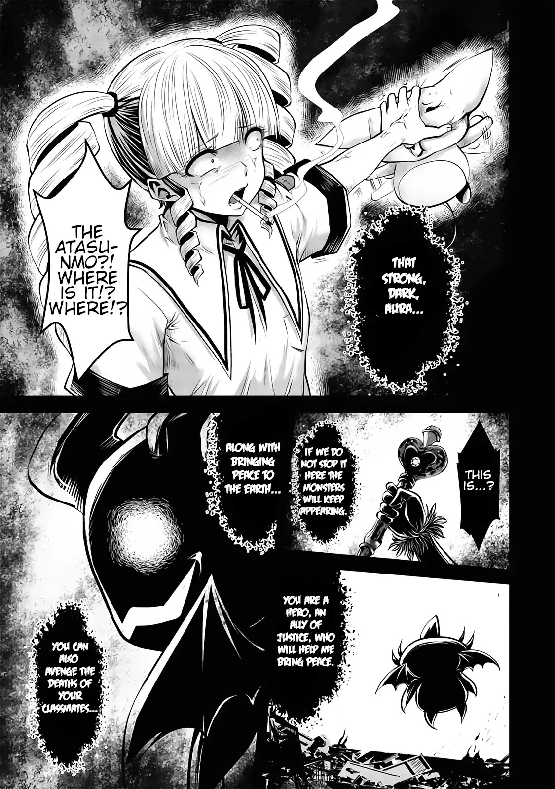 Machigatta ko wo Mahou Shoujo ni Shite Shimatta Chapter 13 page 4 - Chapter 13: Vol.2 Ch13: Naked Nako