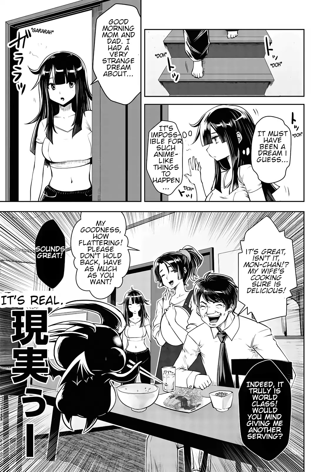 Machigatta ko wo Mahou Shoujo ni Shite Shimatta Chapter 13 page 6 - Chapter 13: Vol.2 Ch13: Naked Nako