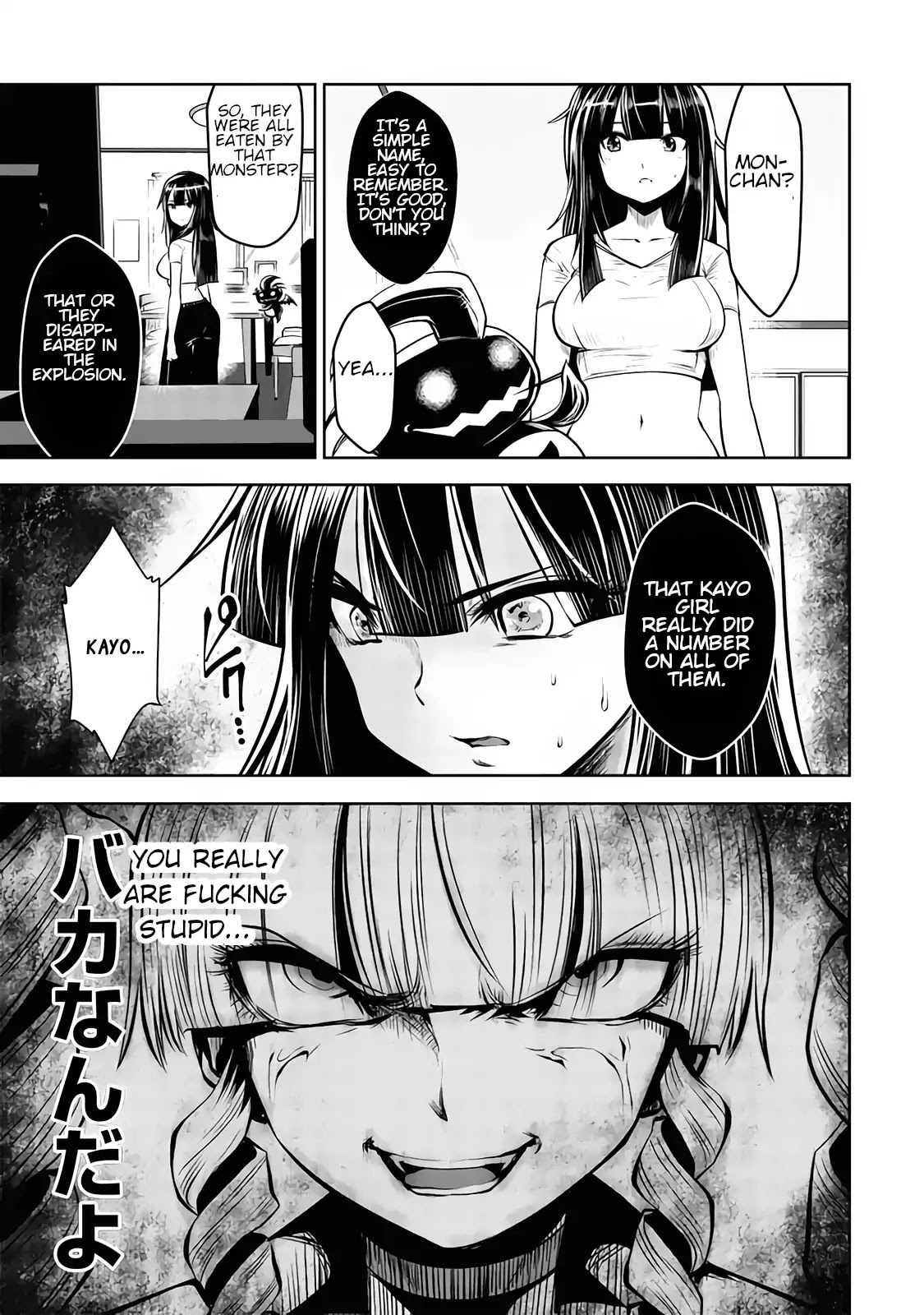 Machigatta ko wo Mahou Shoujo ni Shite Shimatta Chapter 13 page 8 - Chapter 13: Vol.2 Ch13: Naked Nako