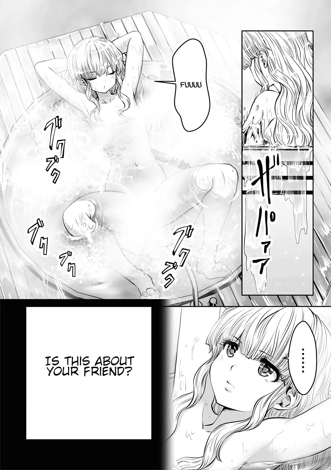 Machigatta ko wo Mahou Shoujo ni Shite Shimatta Chapter 14 page 17 - Chapter 14: Vol.2 Ch14: Naked Kayo