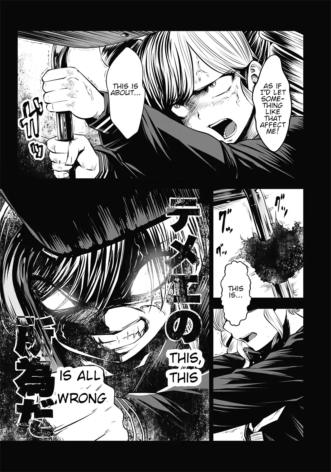 Machigatta ko wo Mahou Shoujo ni Shite Shimatta Chapter 14 page 18 - Chapter 14: Vol.2 Ch14: Naked Kayo