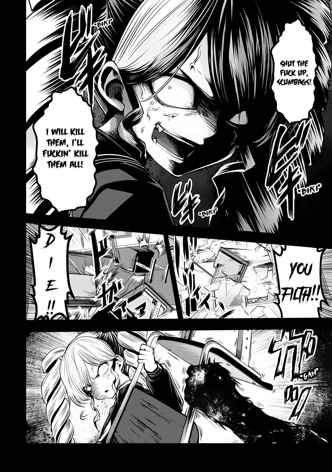 Machigatta ko wo Mahou Shoujo ni Shite Shimatta Chapter 14 page 3 - Chapter 14: Vol.2 Ch14: Naked Kayo
