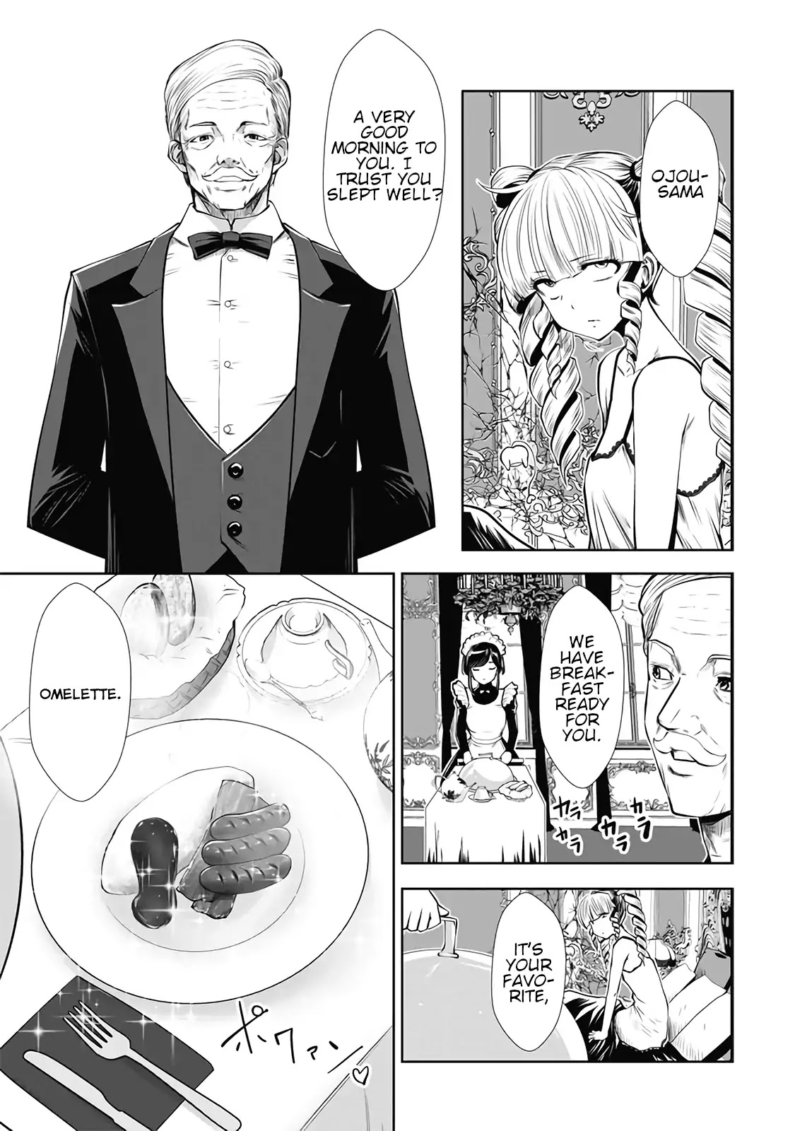 Machigatta ko wo Mahou Shoujo ni Shite Shimatta Chapter 14 page 6 - Chapter 14: Vol.2 Ch14: Naked Kayo