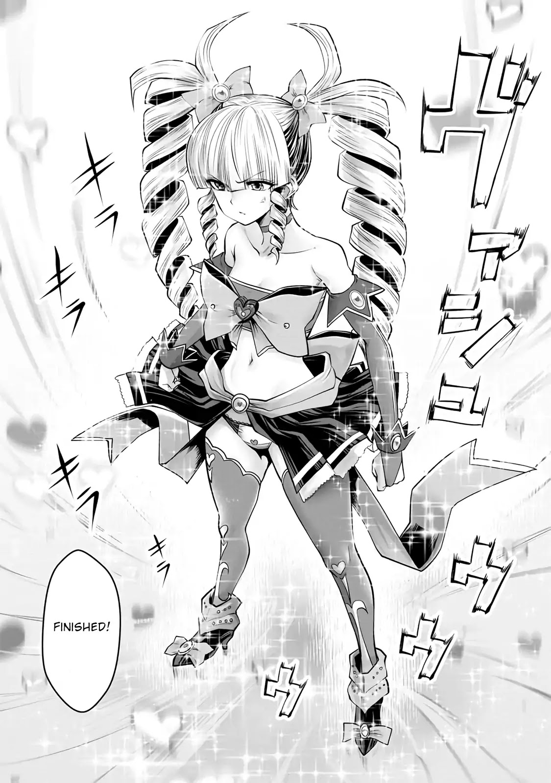 Machigatta ko wo Mahou Shoujo ni Shite Shimatta Chapter 15 page 17 - Chapter 15: Vol.2 Ch15: Ah Ha Ha Ha Ha!
