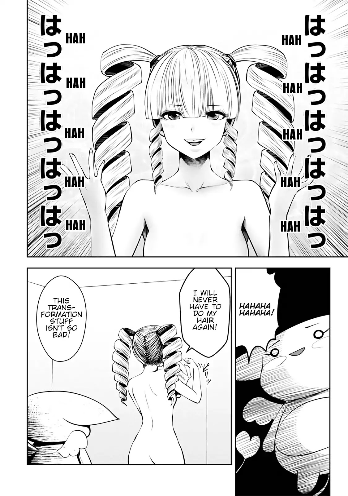 Machigatta ko wo Mahou Shoujo ni Shite Shimatta Chapter 15 page 19 - Chapter 15: Vol.2 Ch15: Ah Ha Ha Ha Ha!