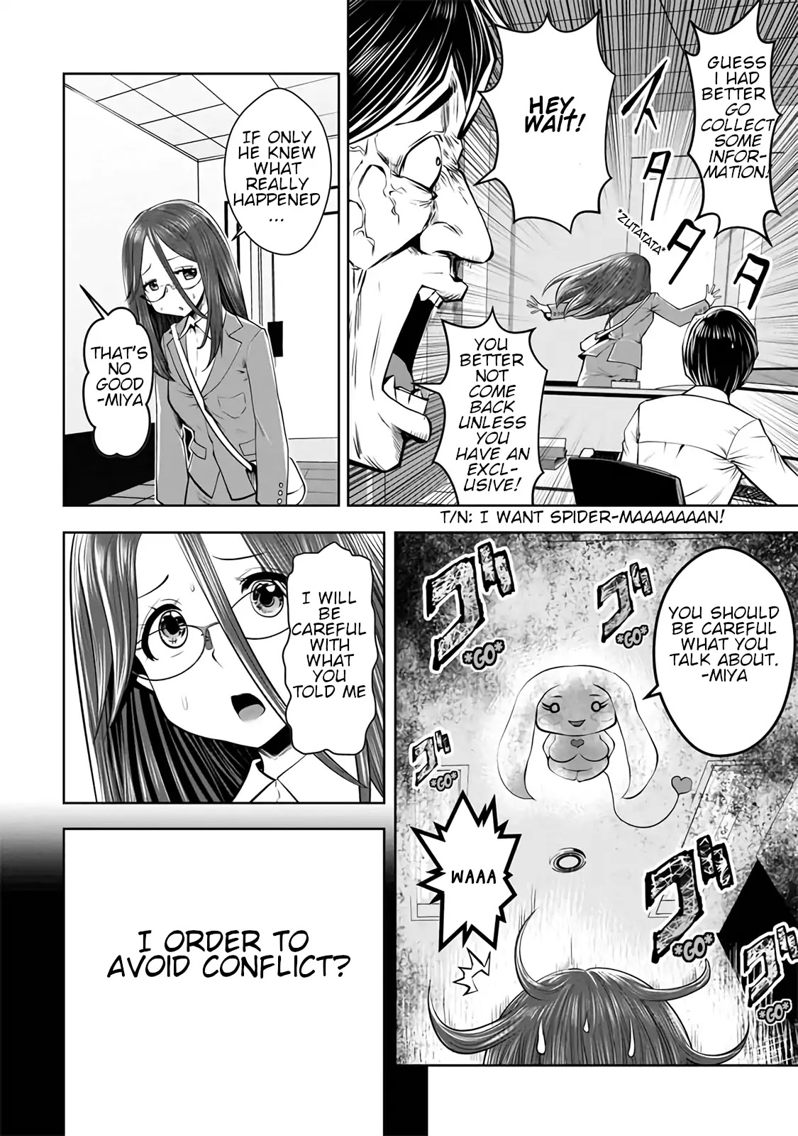 Machigatta ko wo Mahou Shoujo ni Shite Shimatta Chapter 15 page 5 - Chapter 15: Vol.2 Ch15: Ah Ha Ha Ha Ha!