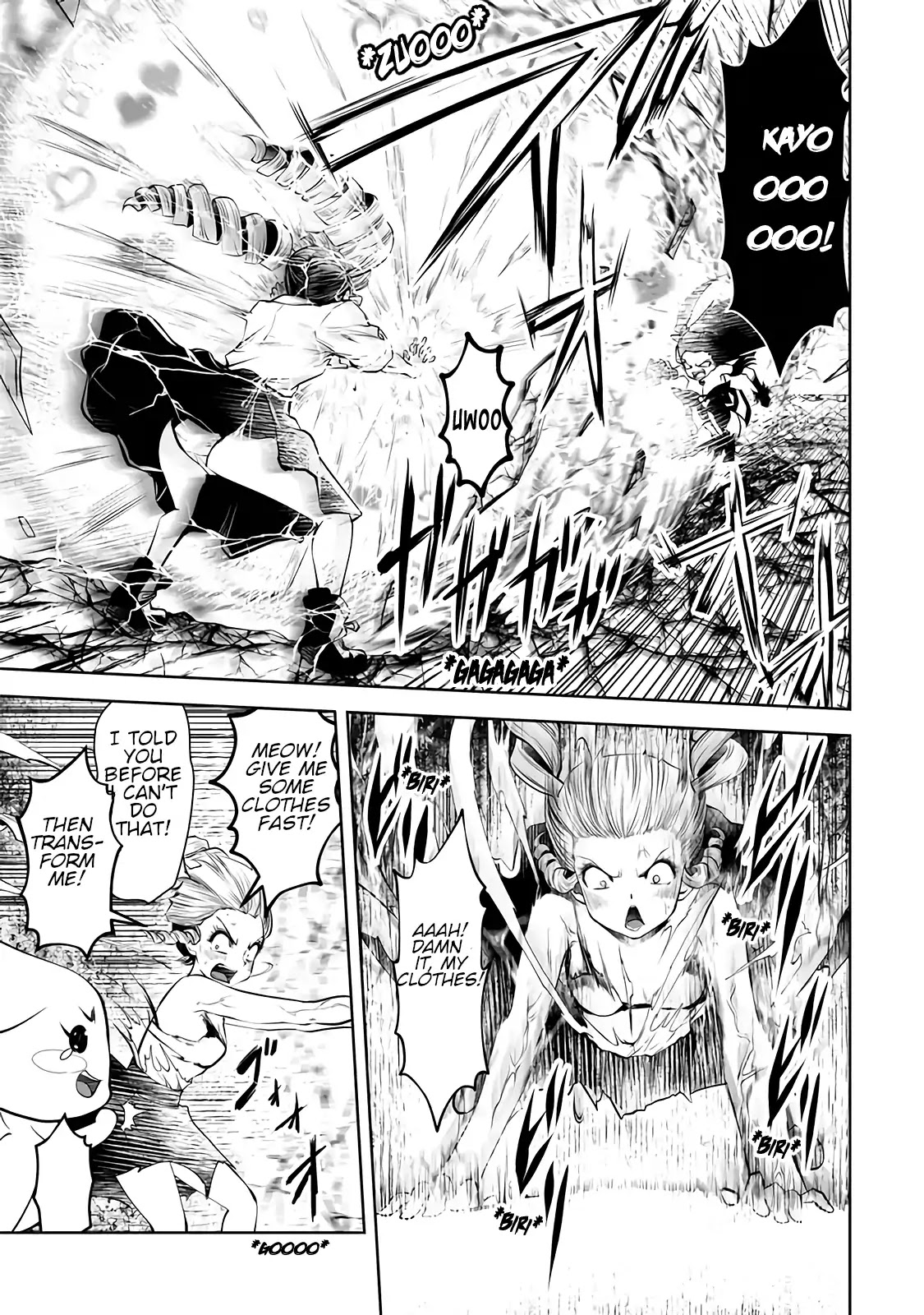 Machigatta ko wo Mahou Shoujo ni Shite Shimatta Chapter 17.5 page 10 - Vol.2 Bonus: Offkayo