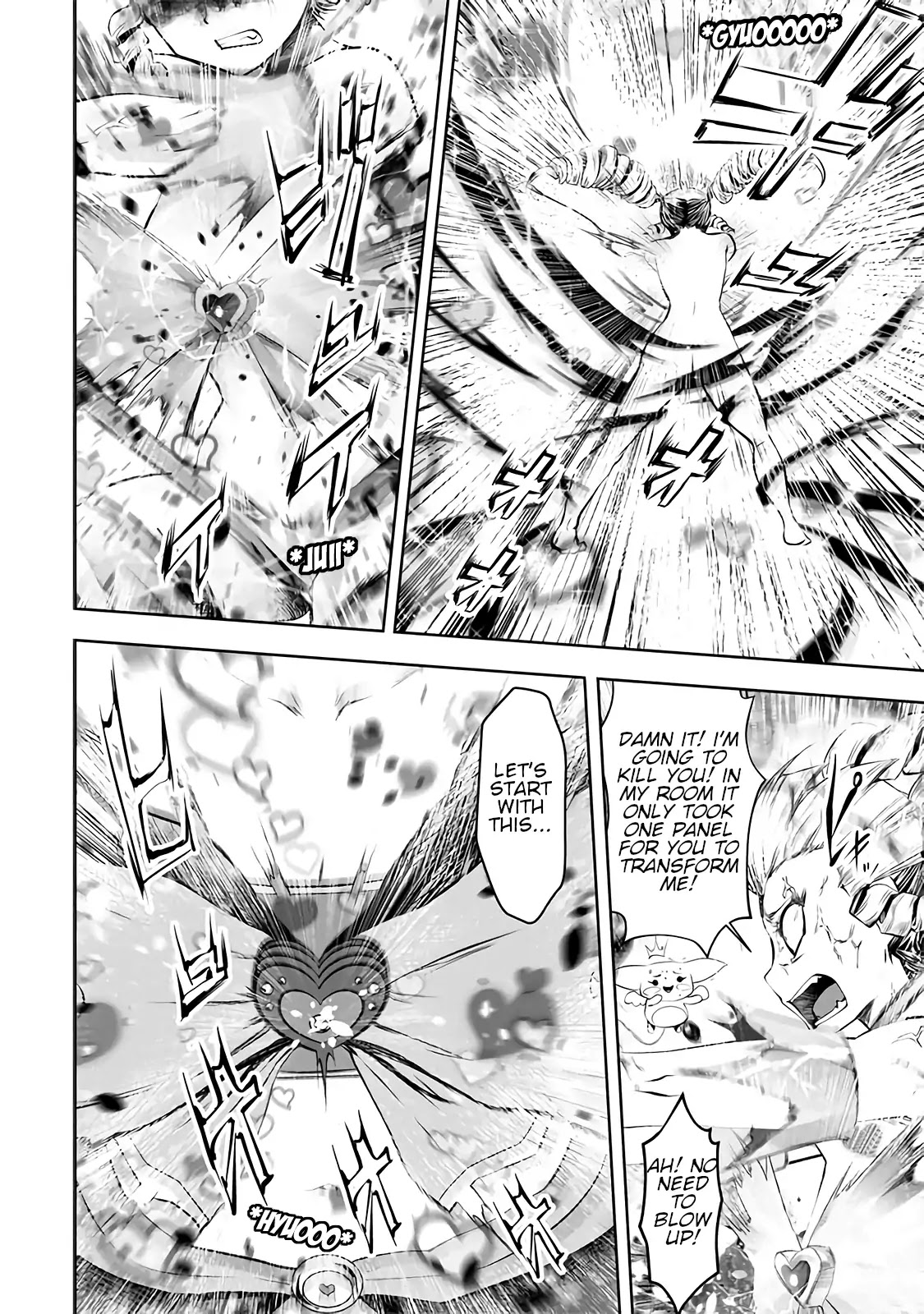 Machigatta ko wo Mahou Shoujo ni Shite Shimatta Chapter 17.5 page 11 - Vol.2 Bonus: Offkayo