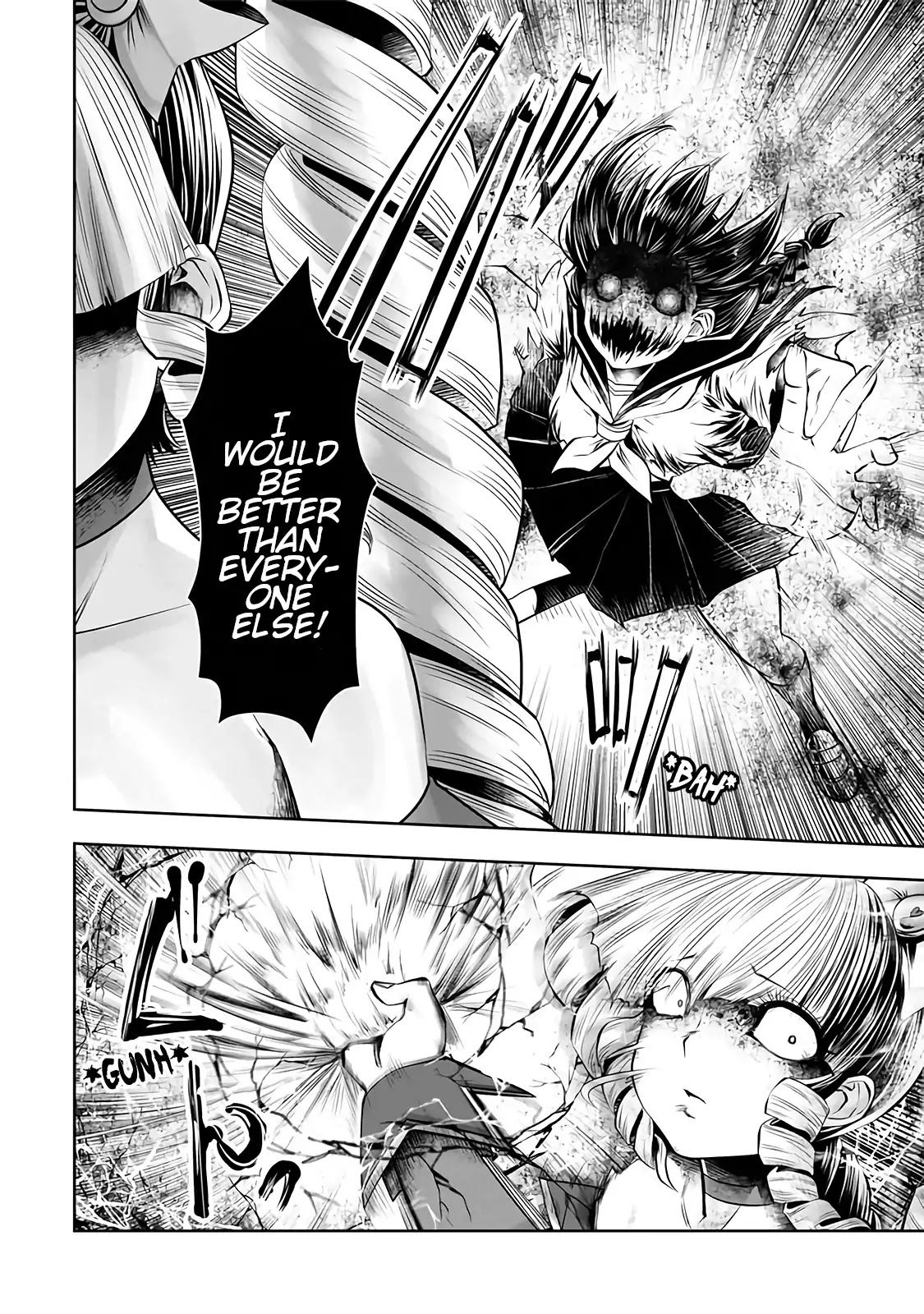 Machigatta ko wo Mahou Shoujo ni Shite Shimatta Chapter 17.5 page 13 - Vol.2 Bonus: Offkayo